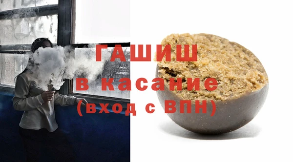 MESCALINE Бугульма